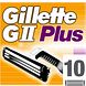 Gillette GII Plus Scheermesjes 10ST Voorkant verpakking