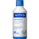Vitis Sensitive Mondspoelmiddel 500ML