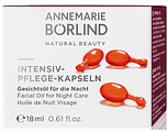 Annemarie Börlind Intensiv Facial Oil for Night Care Capsules 18ML