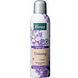 Kneipp Douche foam Lavendel 200ML