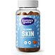 Yummygums Glowing Skin Gummies 60ST