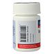 Lamberts IJzer Citraat 14mg Tabletten 100TB Barcodezijde van de verpakking