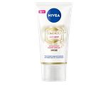 Nivea Luminous630 Anti-Spot Handcrème 50ML