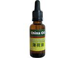 Natupharma Chinese Pepermunt Olie 30ML Natupharma Chinese Pepermunt Olie 30ML