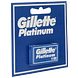 Gillette Platinum Scheermesjes 5ST