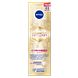 Nivea Luminous630 Antispot CC Fluid SPF30 - 02 Medium 40ML Nivea Luminous630 Antispot CC Fluid SPF30 - 02 Medium 40ML