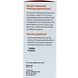VitOrtho Liposomaal Glutathion 100ML Vitortho  Liposomaal Glutathion 3