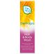 Dermagiq Hair & Body Wash 250ML Dermagiq Hair & Body Wash 250ML