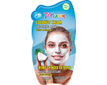 7th Heaven Face Mask Coconut Crème 15ML 7th Heaven Face Mask Coconut Crème 15ML