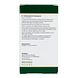 Nutramedix Quercetine Capsules 120CP zijkant verpakking Nutramedix Quercetine Capsules 120CP zijkant verpakking
