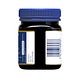 Manuka health MGO 250+ Honey 250GR Achterkant pot