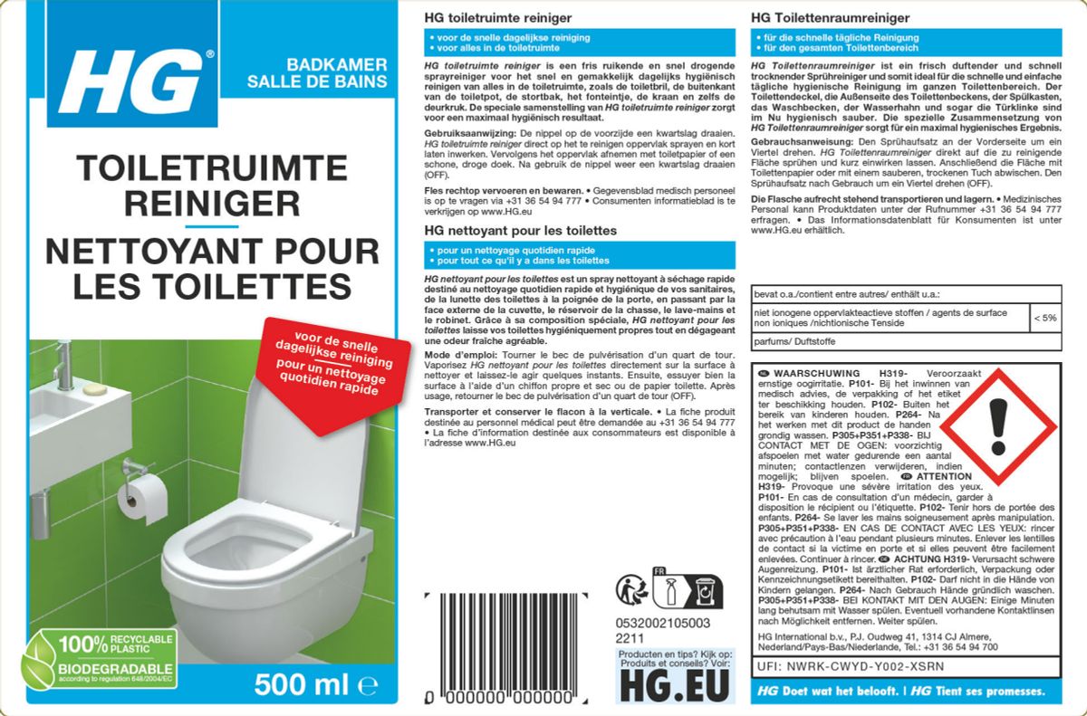 Toiletruimte Reiniger afbeelding van document #1, label