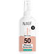 Naif Baby & Kids Mineral Sunscreen Spray 0% perfume SPF50 100ML