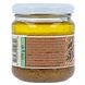 Horizon Gemengde Notenpasta 175GR etiket pot 3