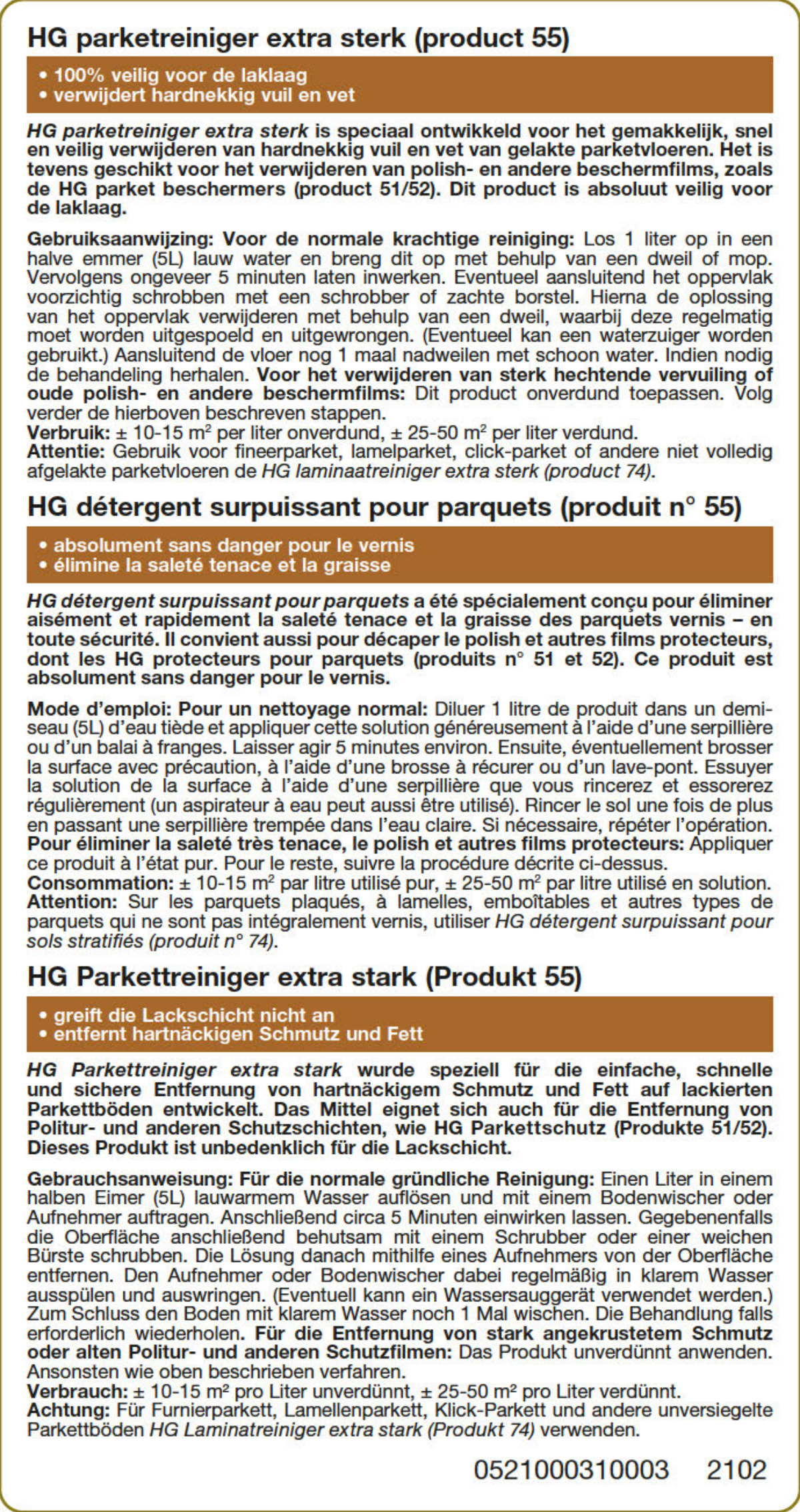 Parket Reiniger Extra Sterk afbeelding van document #1, label
