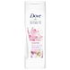 Dove Nourishing Secrets Glowing Body Lotion 400ML Dove Nourishing Secrets Glowing Body Lotion 400ML