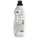 Marcels Green Soap Vanilla Cotton Universeel Wasmiddel 1LT Achterkant verpakking