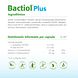 Metagenics Bactiol Plus Capsules 15CP Ingredienten