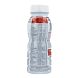 Modifast Weight Control Drink Koffie 236ML achterkant fles