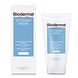 Biodermal Littekencrème 25ML Verpakking met tube