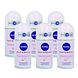 Nivea Pearl & Beauty Roll-on Voordeelverpakking 6x50ML Nivea Pearl & Beauty Roll-on Voordeelverpakking 6x50ML