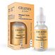 Celenes by Sweden Vitamin C 12,5% + Oats + Niacinamide Active Serum 30ML