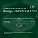 Bonusan Omega-3 MSC EPA Forte Softgels 60SG