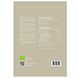 Mattisson HealthStyle Biologische Tapiocameel 350GR