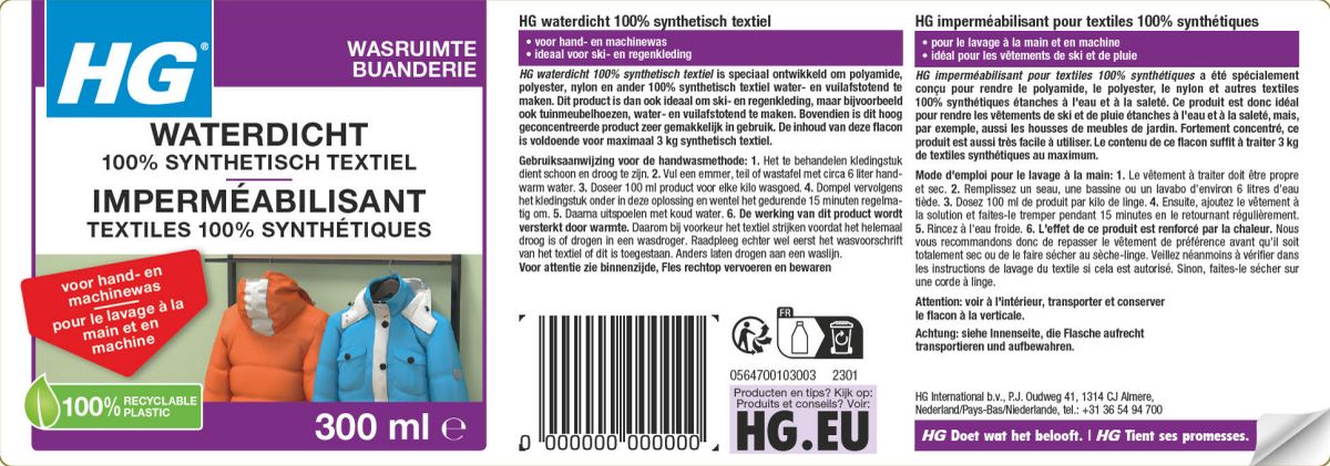 Wasruimte Waterdicht 100% Synthetisch Textiel afbeelding van document #1, label
