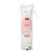 Sence Cotton Pads Soft Care 80ST achterkant verpakking Sence Cotton Pads Soft Care 80ST achterkant verpakking