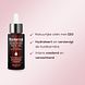 Biodermal Renewing Face Oil 30ML voordelen