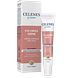 Celenes by Sweden Cloudberry Eye Contour Balm Anti-Stress 15ML