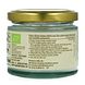 Aman Prana Kokosnootolie Biologisch 100ML Achterkant verpakking