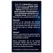 Lucovitaal Super Resveratrol 100mg Capsules 30CP uitleg bestandsdelen Lucovitaal Super Resveratrol 100mg Capsules 30CP uitleg bestandsdelen