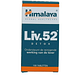 Himalaya Herbals Liv. 52 Detox 100TB Himalaya Herbals Liv. 52 Detox 100TB