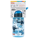 Nuby Flip It Beker 415ML Nuby Flip It Beker achterzijde fles blauw