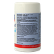 Lamberts Multi-Guard For Kids Kauwtabletten 100KTB Zijkant pot Lamberts Multi-Guard For Kids Kauwtabletten 100KTB Zijkant pot