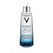 Vichy Minéral 89 Fortifying Plumping Daily Booster 75ML Vichy Minéral 89 Fortifying Plumping Daily Booster 75ML