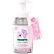 Yokuu Wild Berries Probiotische Handzeep 1ST