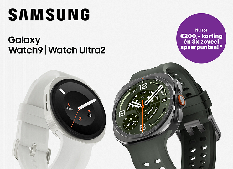 Naar: Samsung