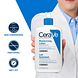 CeraVe Hydraterende Melk 236ML