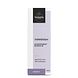 Volatile Tarwekiem Koudgeperst Basisolie 100ML Volatile Tarwekiem Koudgeperst Basisolie 100ML