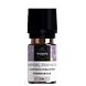 Volatile Lavendel Biologische Olie 5ML Flesje Volatile Lavendel Biologische Olie 5ML Flesje
