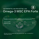 Bonusan Omega-3 MSC EPA Forte Softgels 60SG Bonusan Omega-3 MSC EPA Forte Softgels 60SG