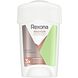 Rexona Maximum Protection Sport Strength Deo Crème 45ML