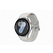 Samsung Galaxy Watch7 (44mm) LTE Silver 1ST