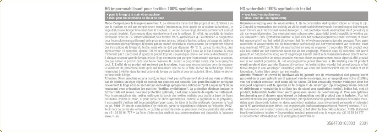 Wasruimte Waterdicht 100% Synthetisch Textiel afbeelding van document #3, label