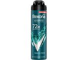 Rexona Men Marine Fresh Deodorant Spray 150ML