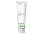 Attitude Super Leaves Nourishing Grape Seed Oil & Olive Leaves Conditioner 240ML