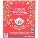 English Tea Shop English Breakfast 8ZK English Tea Shop English Breakfast 8ZK